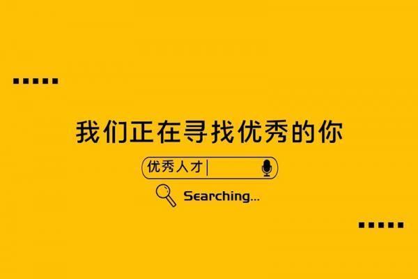 蘇尼特右旗農(nóng)村信用合作聯(lián)社